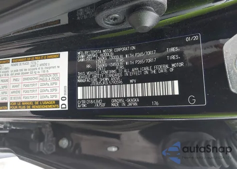 2020 Toyota 4Runner z USA, uszkodzony, nr VIN JTEBU5JR3L5790596